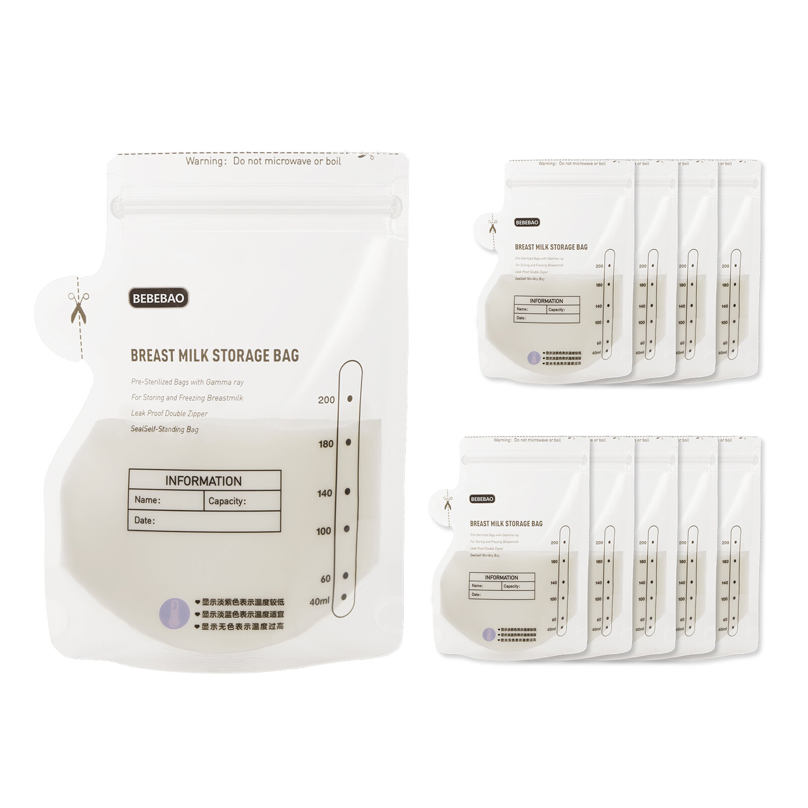S18 Wearable Breast Pump Hands Free Electric Breast Pump for Breastfeeding Low Noise with 150ml Milk Collector for Home Travel