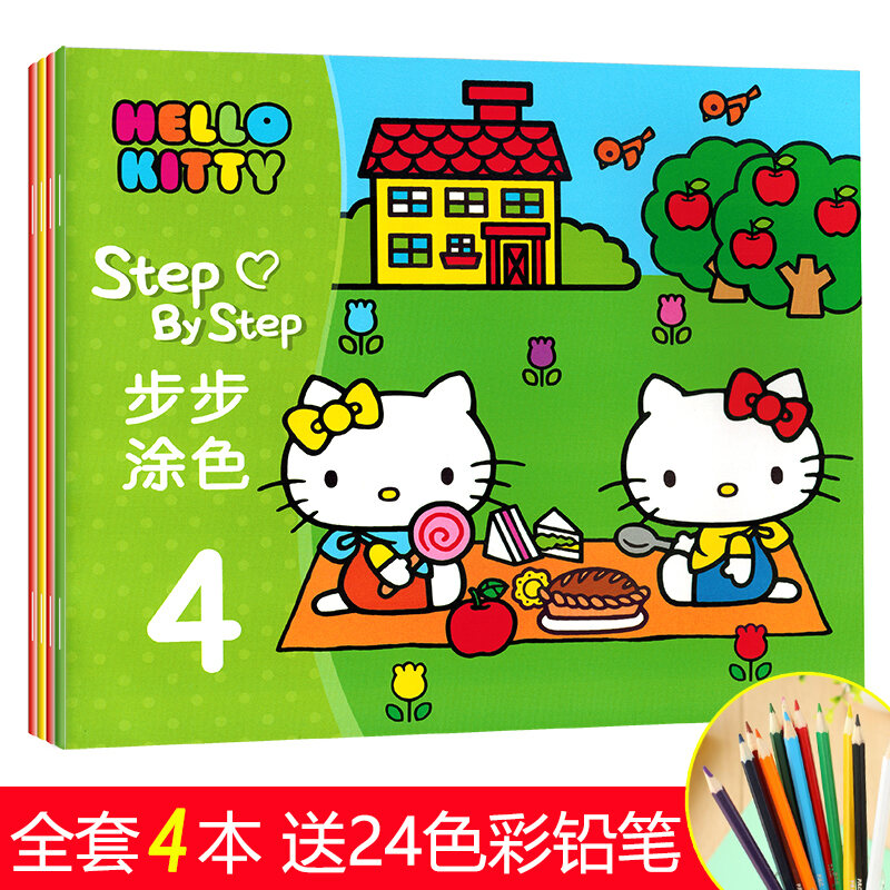 hello-kitty-hello-kitty-coloring-book-cute-kitty-cartoon-girl-s