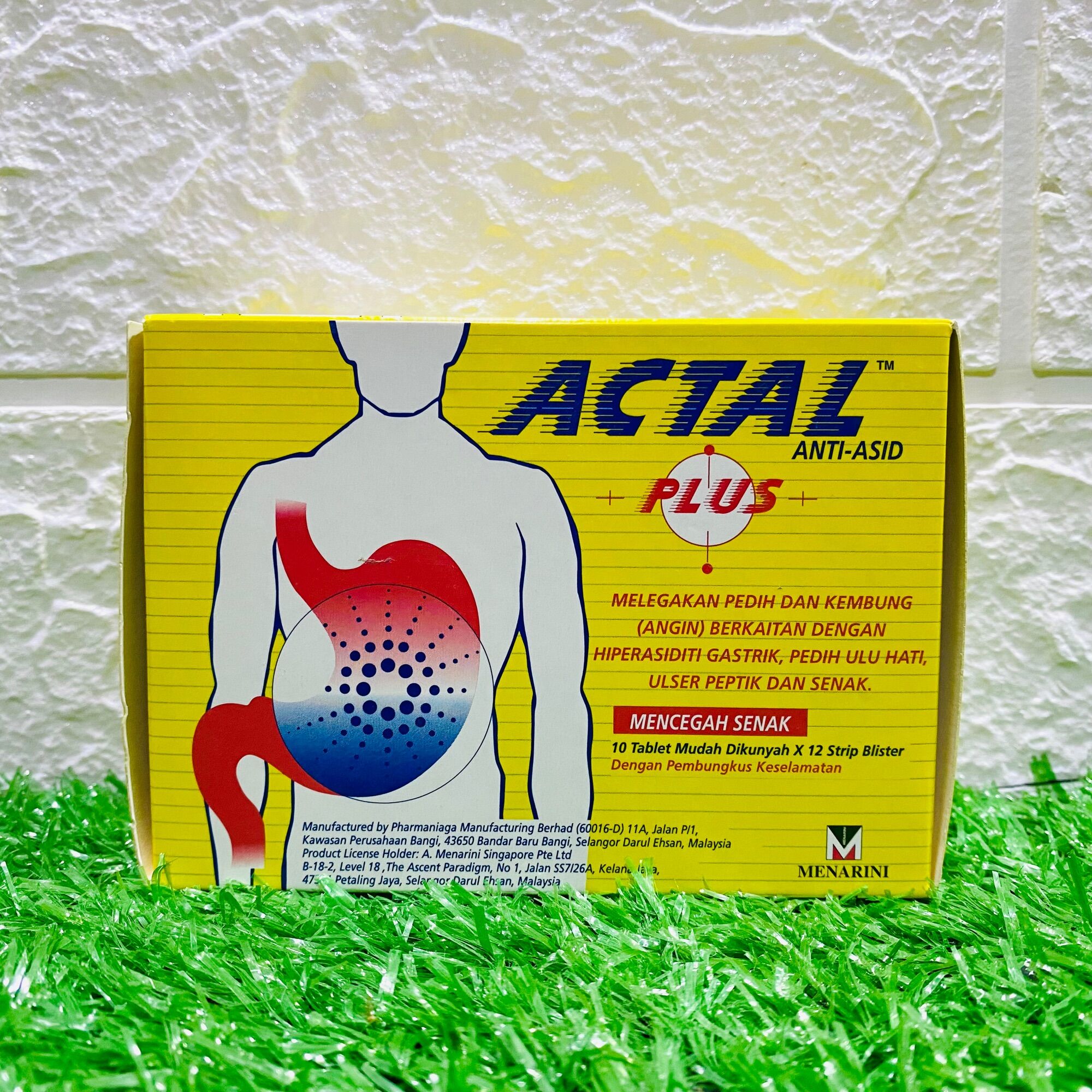 ACTAL ANTI-ACID PLUS [10CHEWABLE TABLET] [10CHEWABLE TABLET X12 STRIP ...