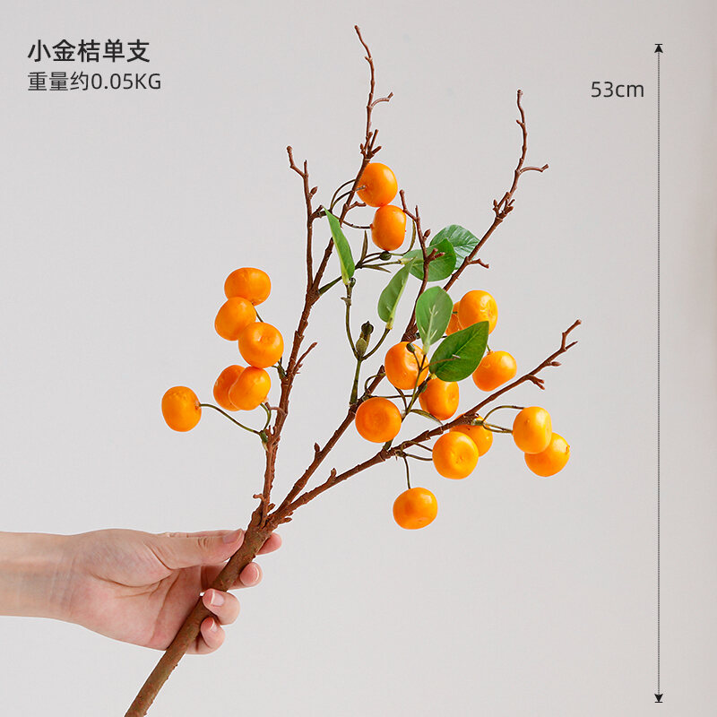 Small Kumquat Artificial Flower Living Room Decoration Indoor