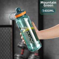 FUGUANG | Durable High-temperature-resistant Portable Water Bottle