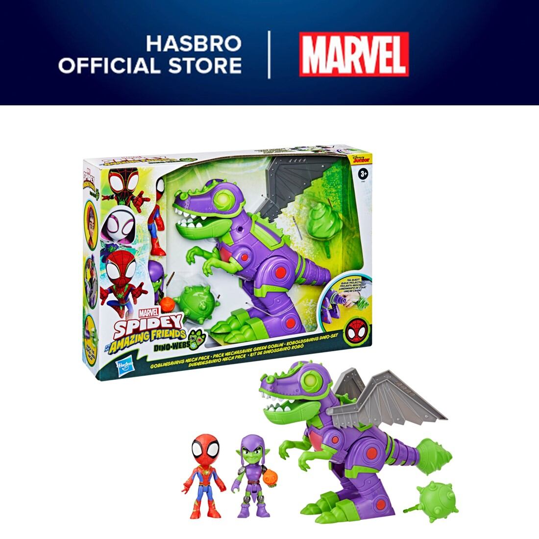 thumbnail image 2 of Marvel Spidey & His Amazing Friends Dino-Webs Action Figure 2-Pack – Spidey-Rex & Miles Morales 2 of 12