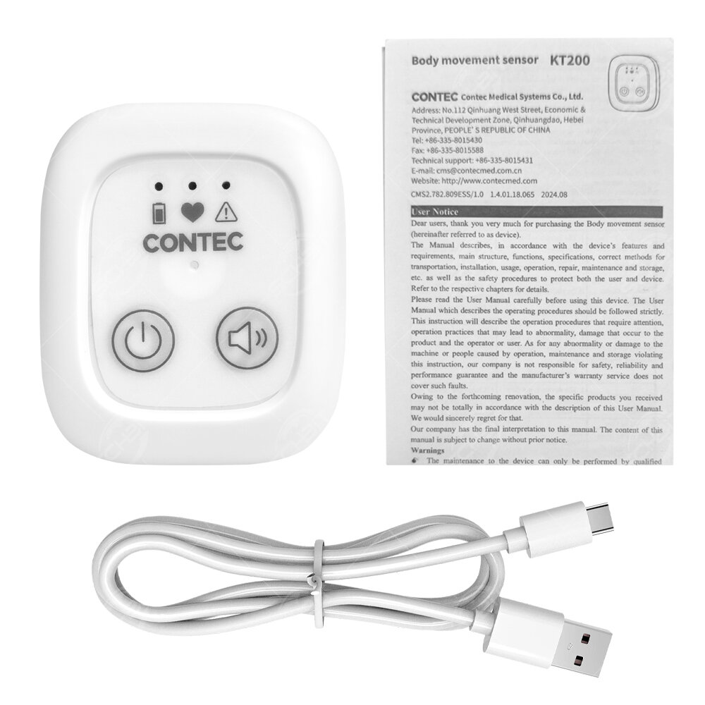 Baby Breathing Movement MonitorInfant Respiratory Sensor with Vibration Sound AlarmSleep Safety Abdominal Movement Detection