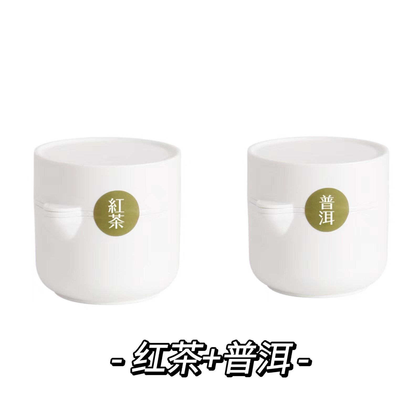 Portable Travel Tea Set Tea Box Mini Chaoshan Kung Fu Tea Set Outdoor