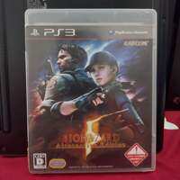 Various USED PS3 Games RM40 Titles (Terpakai)