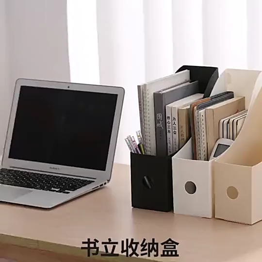 Magazine Box File Foldable File Stand Document File Storage Box Desktop Organizer Fail Lipat File Storage Holder A4 File Magazine Holder  Rak Buku  Book Stand File Folder