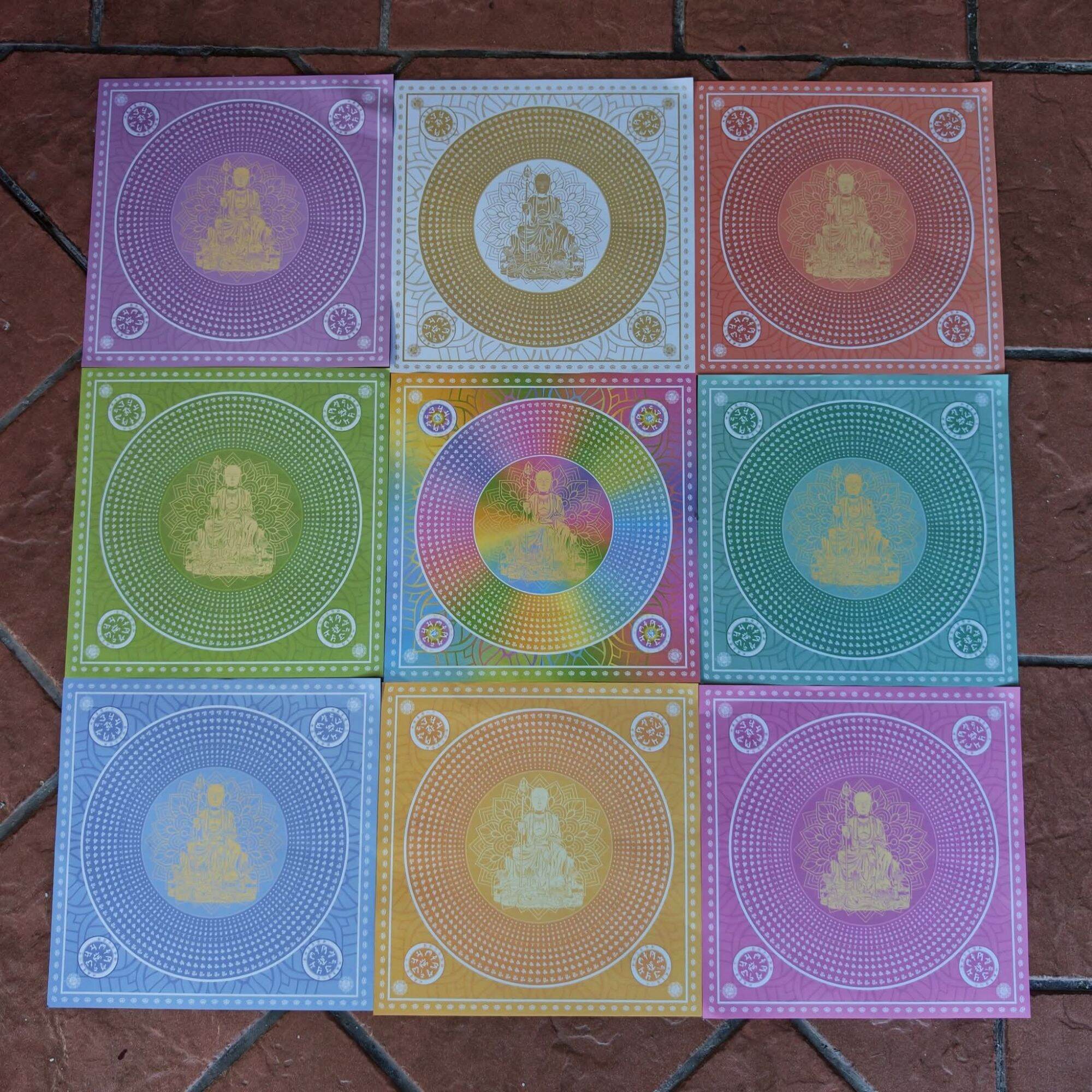 Wanbaotang New Color Kannon Lotus Paper Kannon Bodhisattva Heart Mantra 20cm x 20cm Double-Sided Printing Nine Colors 40 Sheets Per Color 360 Sheets Per Pack.