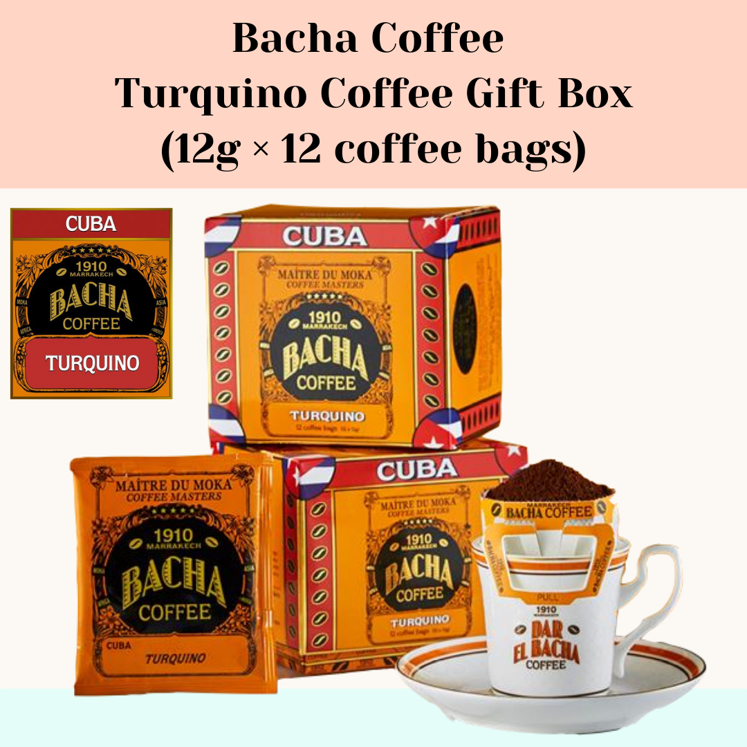BACHA COFFEE MAROCCHISSIMO! 12袋 日本メーカー新品 - コーヒー