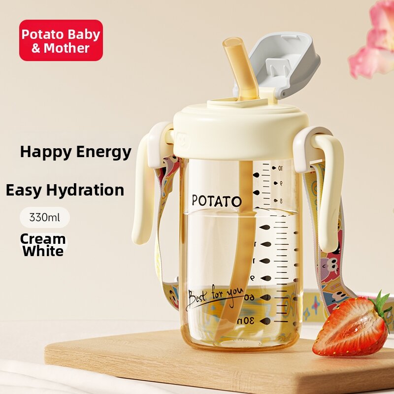 Potato | Kids Sippy Straw Cup 2 Years and Up Drinking and Milk Feeding