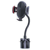 KUST | Car Cup Holder Stand Phone Mount