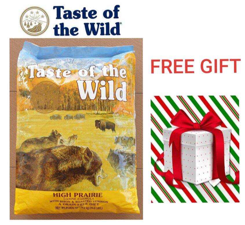 taste of the wild lazada