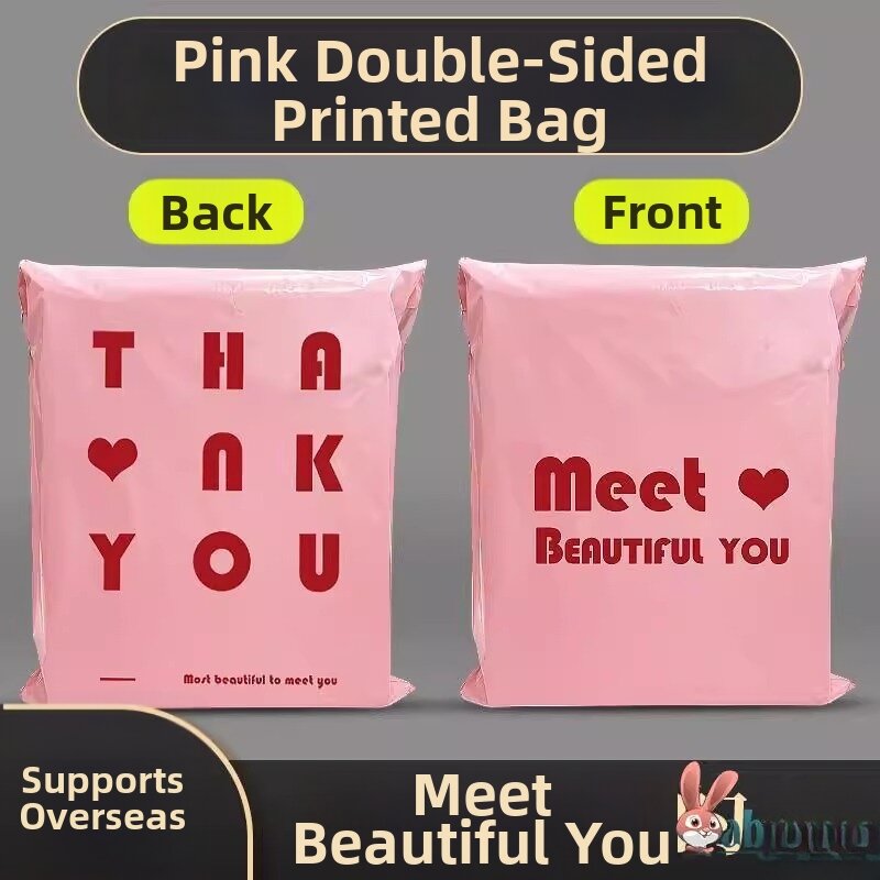 Large Size Thickened Waterproof Tea Milk Bag Clothing Packaging Bag for Office Equipment Baking DIY Tools Pastry Packaging Box Harga  151 Ringgit*Penghantaran Percuma