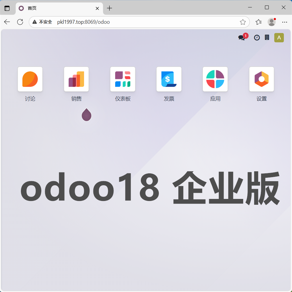 Odoo18 Enterprise Edition Source Code Deployment Erp In-Out Stock Management System Crm Customer Relationship Management Software Harga  18 Ringgit*Penghantaran Percuma
