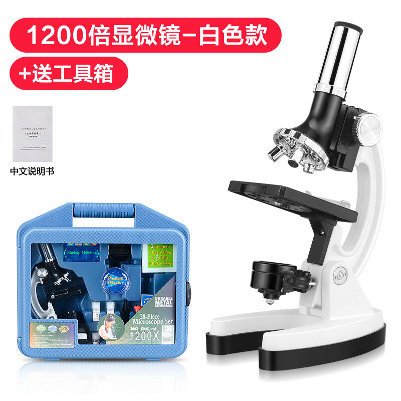 Children's Microscope Middle School Student Professional Biological