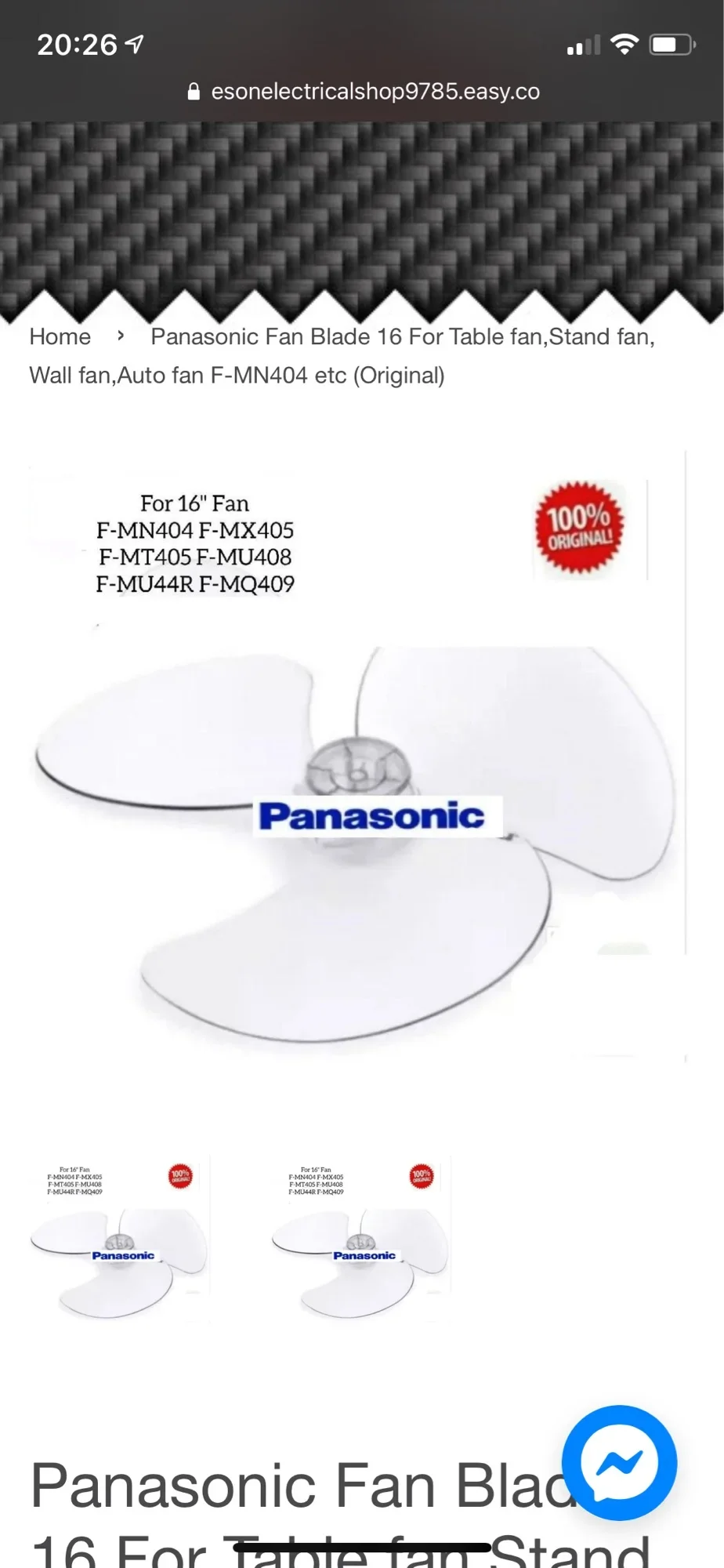 Panasonic Fan Blade 16 For Table fan,Stand fan, Wall fan,Auto fan F-MN404 etc (Original)