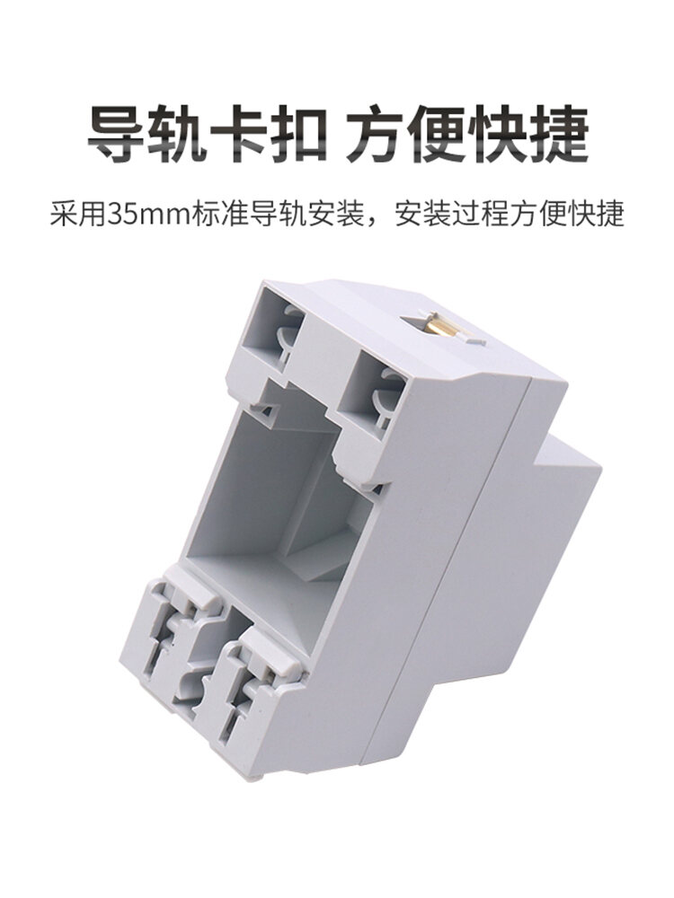 Zhengtai AC30 2-Plug Three-Hole 16A Five-Hole Modular Terminal Combination Electricity Box Guide Rail Air Conditioning Socket 10540. 