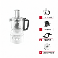 KitchenAid | Multifunctional Food Processor Chopping Dough Preparation Baby Food