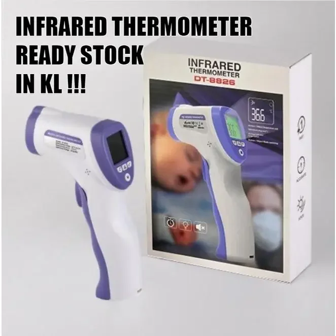 DT-8826 Non-Contact Forehead Infrared Electric LCD Digital Thermometer Portable Handheld 体温抢
