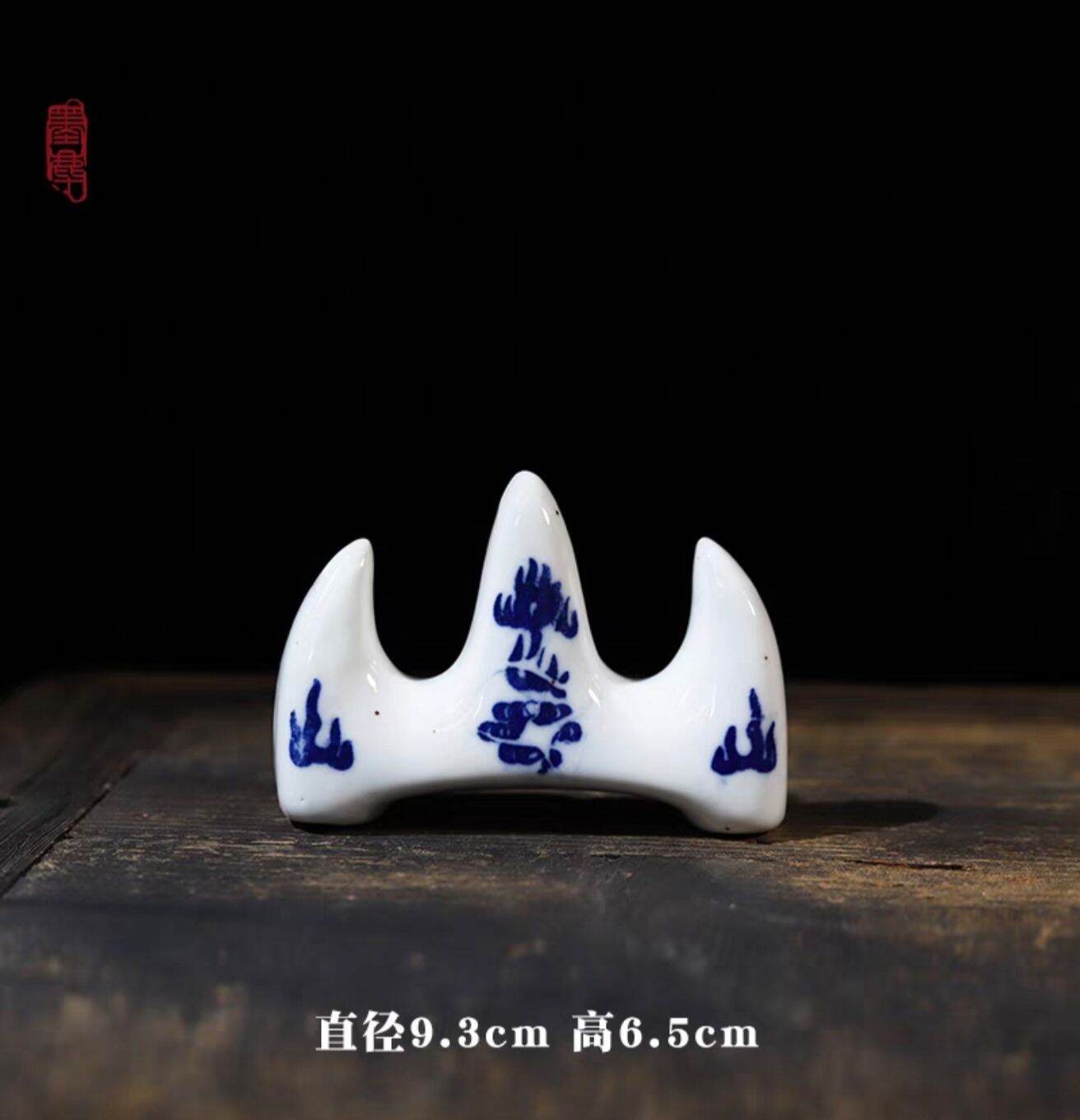 景德镇陶瓷文房四宝青花瓷陶瓷毛笔笔搁文房瓷笔山书法笔架山毛笔