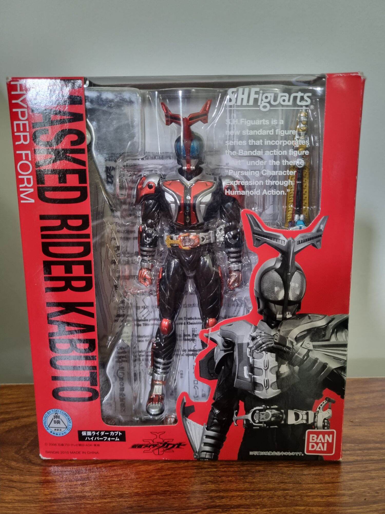 Sh Figuarts Shf Kamen Rider Kabuto Hyper Form Lazada