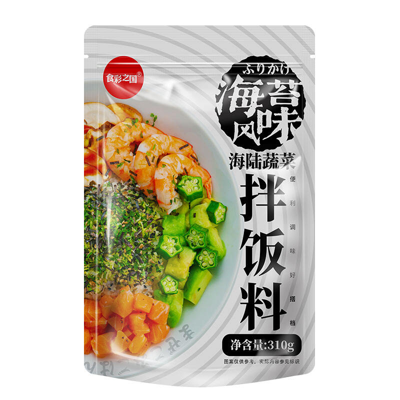 Seaweed Furikake 500G Bonito Household Furikake Dressing Seaweed