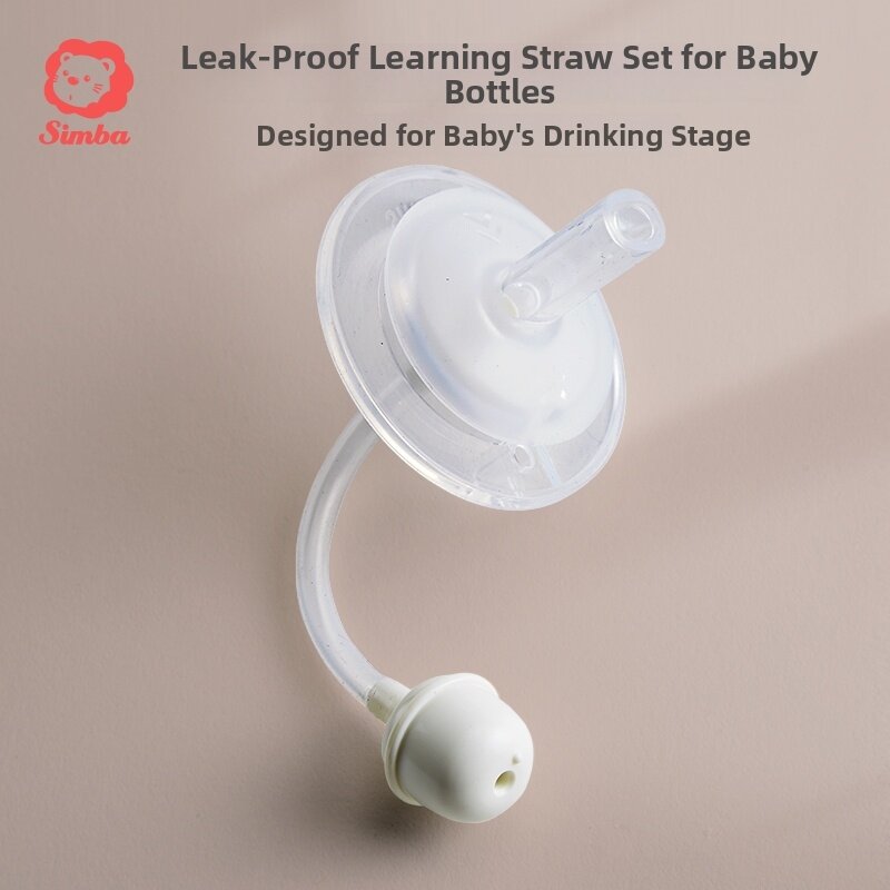 Simba | Leakproof Learning Training Straw Set