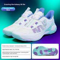 Kawasaki | Anti-Torsion Shock Absorption Breathable Badminton Shoes