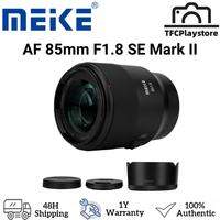 Meike AF 85mm F1.8 SE Mark II Full Frame STM Prime Lens Portrait Lens for Nikon Z/Canon EF/Sony E/ L Mount