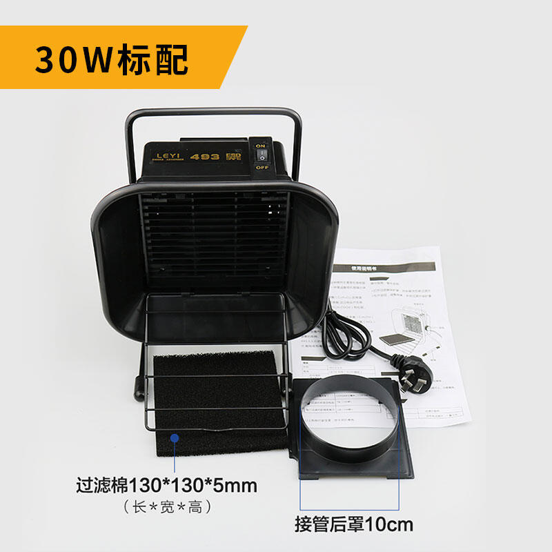 Leyi 493 Smoke Absorber Soldering Station Electric Soldering Iron