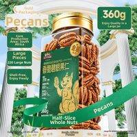 Three Squirrels | Large Healthy Nuts 360g