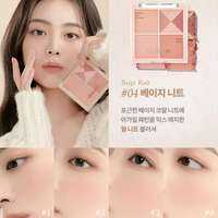 Dasique Blending Mood Cheek four harmonious shades silky pressed powder Pressed Powder Matte All types natural makeup look buildable color Made in Korea