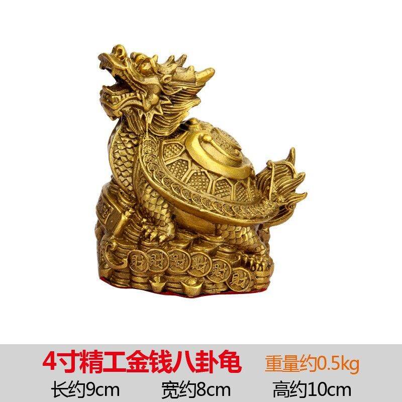 青龍銅龜 6d1cd1e44ac5128a1bff8ec90cb652
