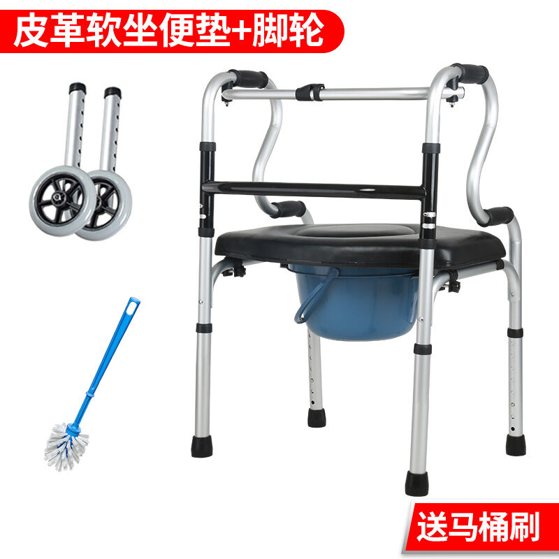 Elderly Walker Trolley FourLeg Walker Walker Walker Auxiliary Walker