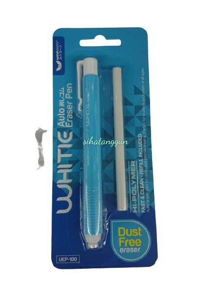 auto eraser pen | eraser anti dust | pemadam | pemadam anti habuk ...