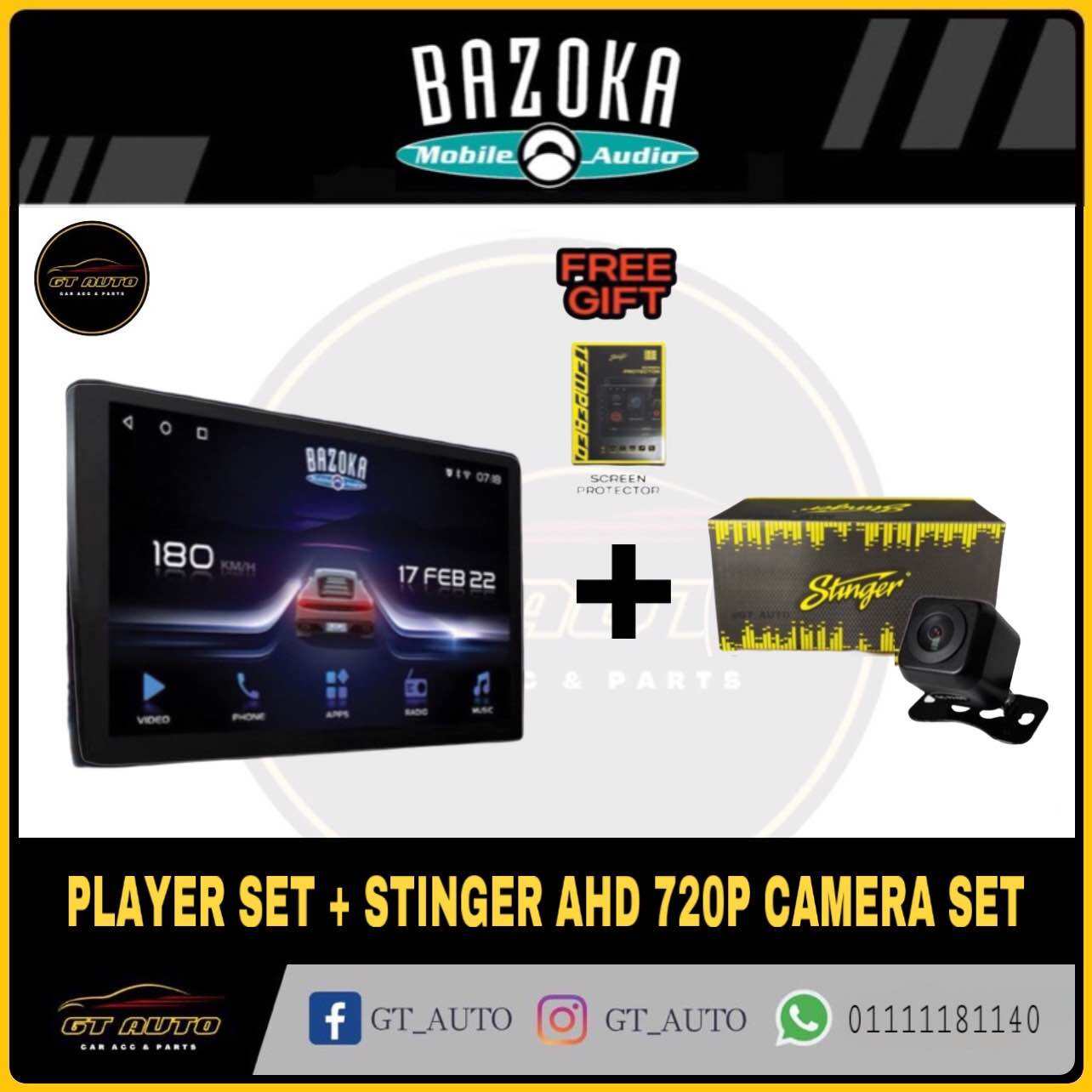 BAZOKA 2RAM + 64GB VIOLET SERIES ANDROID PLAYER 9 INCH/10INCH / QLED ...