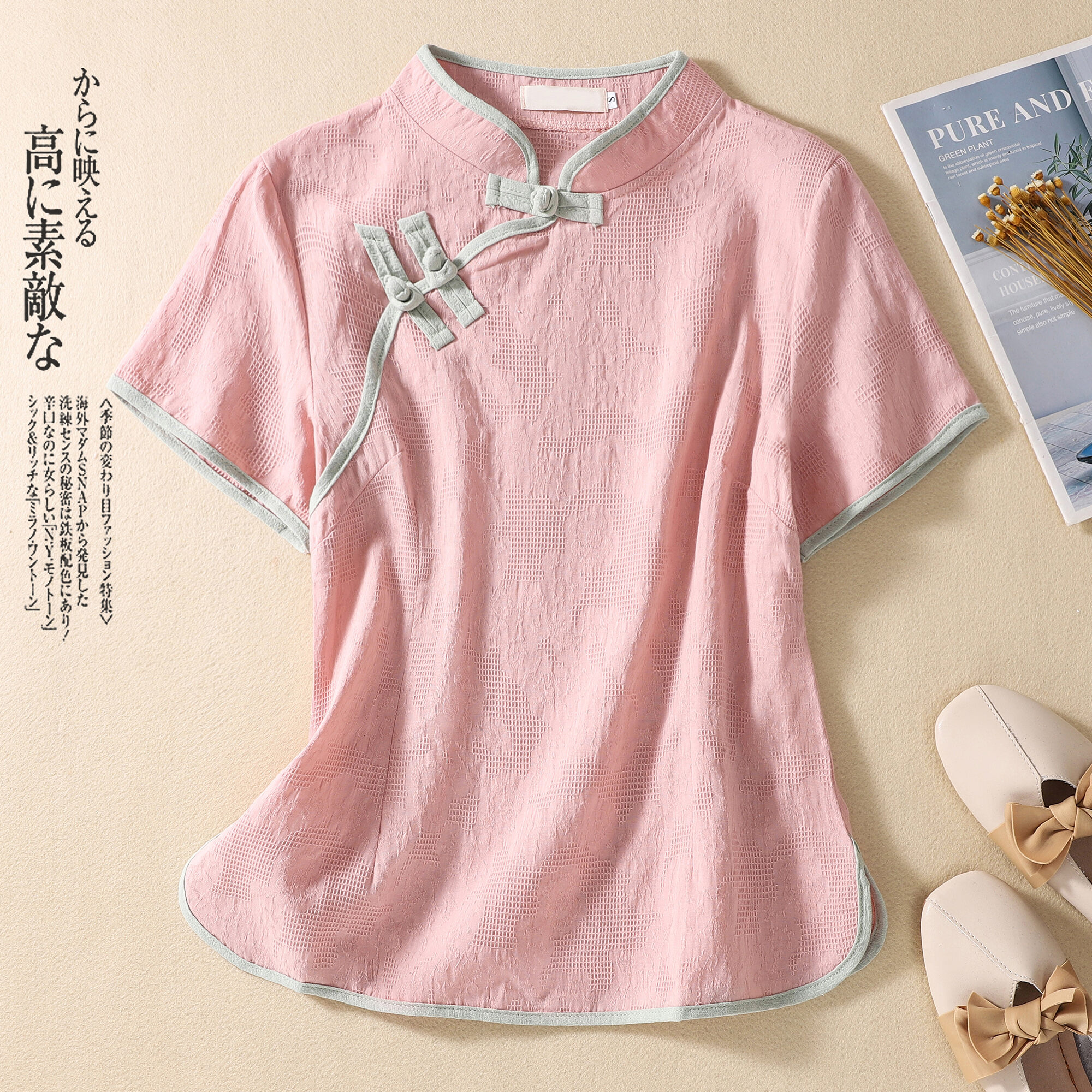 Chinese Style Cotton Linen Tshirt Top Artsy Tea Clothes Retro Standup