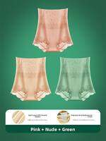Firm Tummy Control High-Waist Butt Lifting Underwear