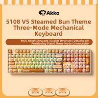 Akko | Cute High-Aesthetic Bluetooth Mechanical Keyboard