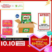 [CARTON] MILO ACTIV-GO 33x200g