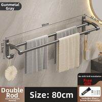 WEIMEIYUAN | Space Aluminum Wall-Mounted Towel Rack