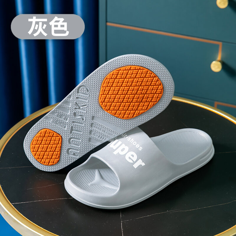 non slip bathroom slippers for elderly