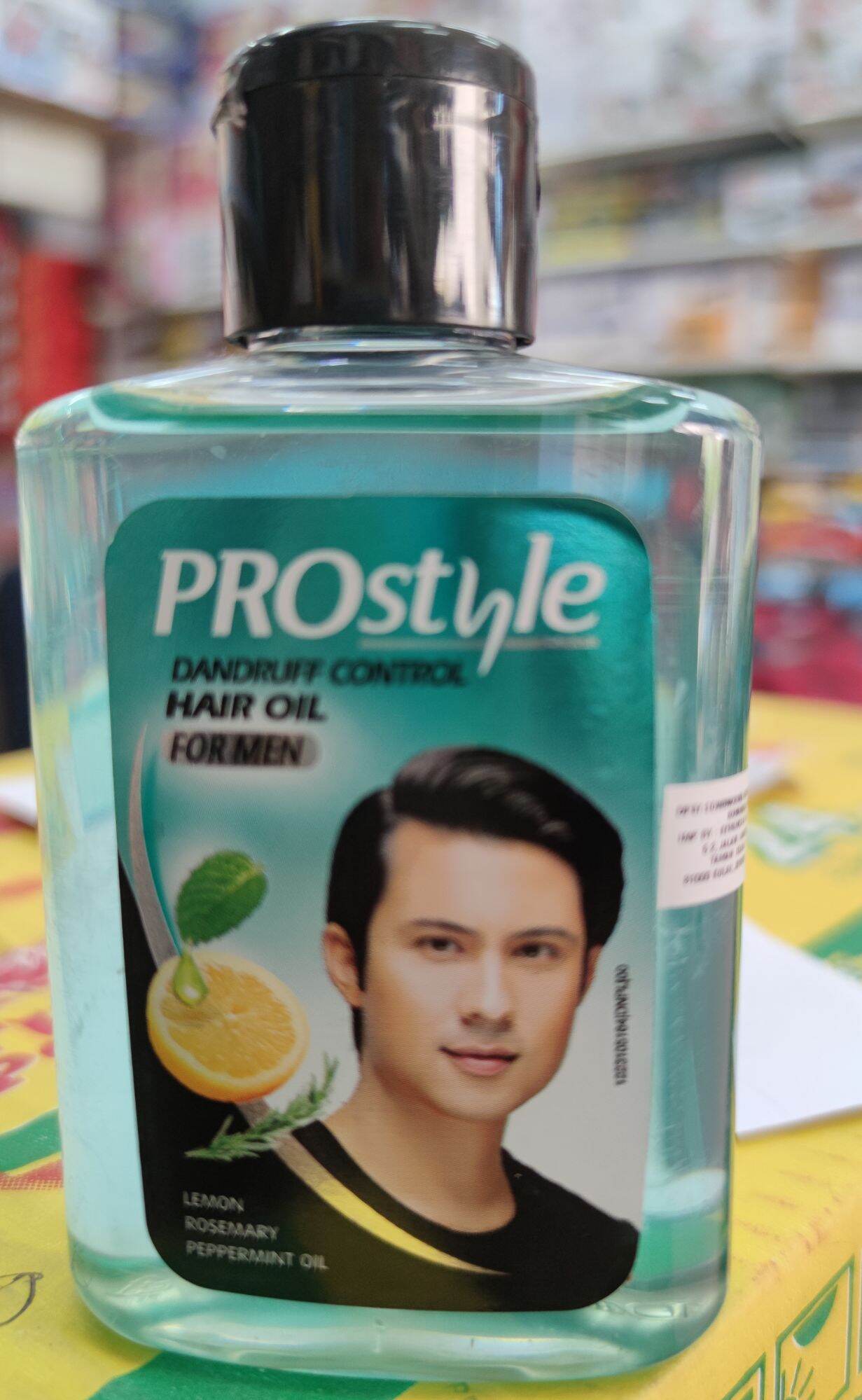 Pro Style Hair Oil for men (Dandruff control) 150ml Lazada
