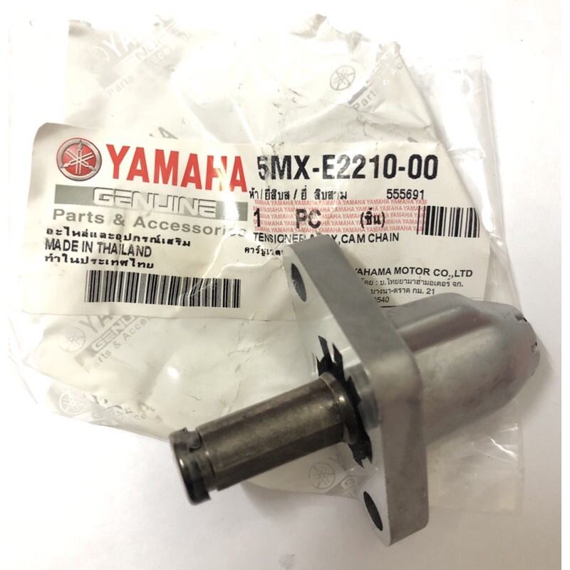 Buy Yamaha Lc135 Chain Tensioner online | Lazada.com.my