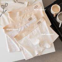JIAZINI | Antibacterial Cotton Underwear Mens Loose Breathable Briefs