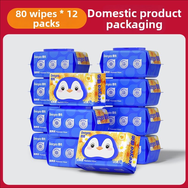 Deeyeo | Ladies and Pregnancy Suitable Toilet Wet Wipes