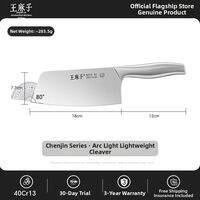 WANGMAZI | Stainless Steel Light Womens Dedicated Home Use Chefs Knife