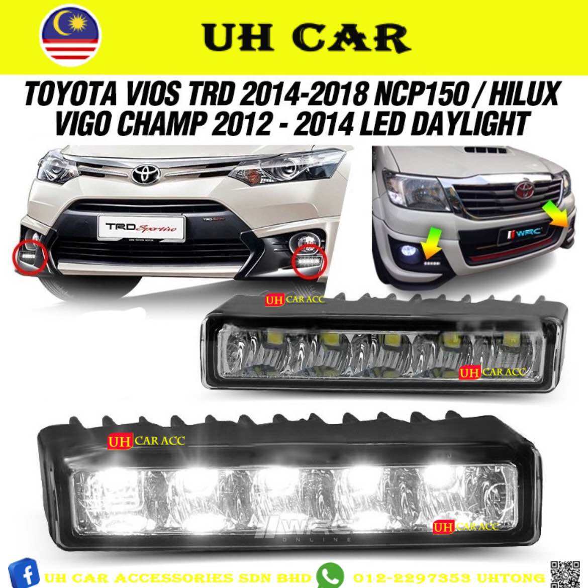 Vios daylight deals