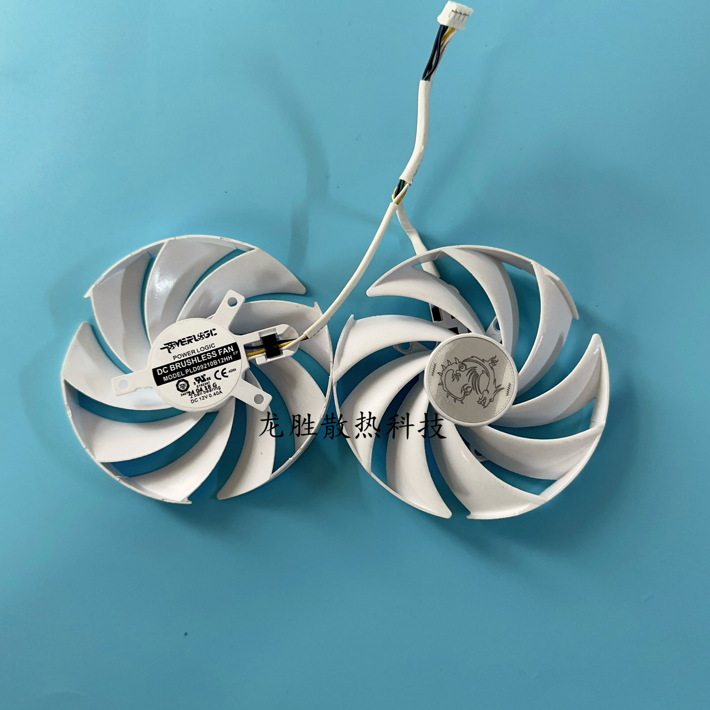 MSI | RTX 4060 4070 Advanced Graphics Card