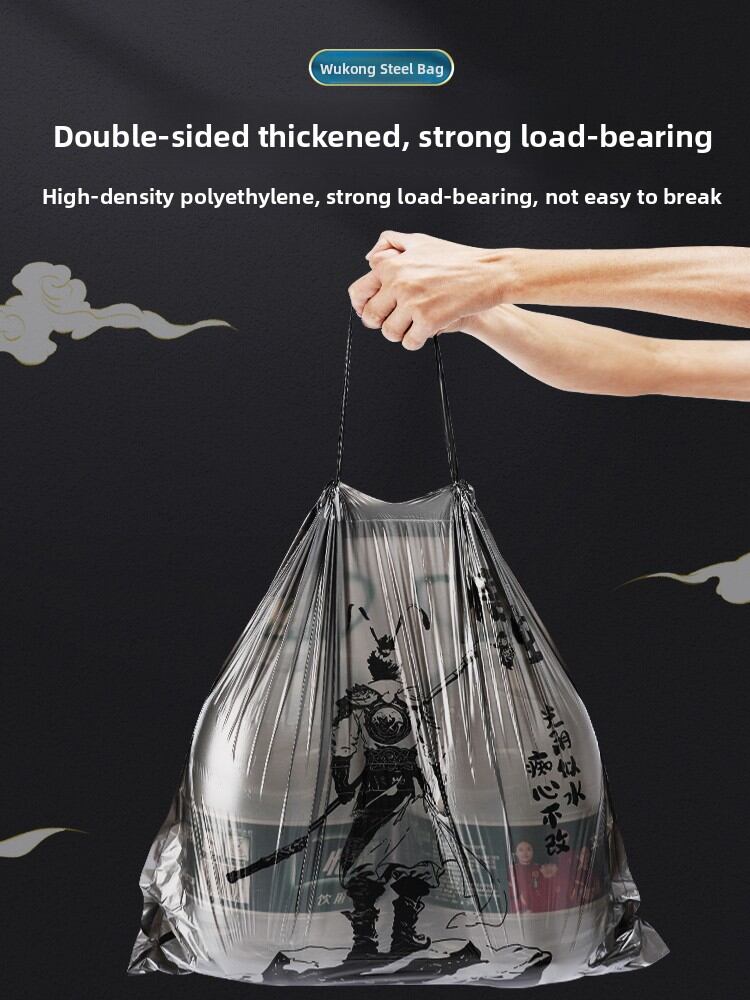 AIRUCHU | Tear-Resistant Drawstring Heavy-Duty Kitchen Garbage Bags - Jenama AIRUCHU Harga 26 Ringgit*Penghantaran Percuma