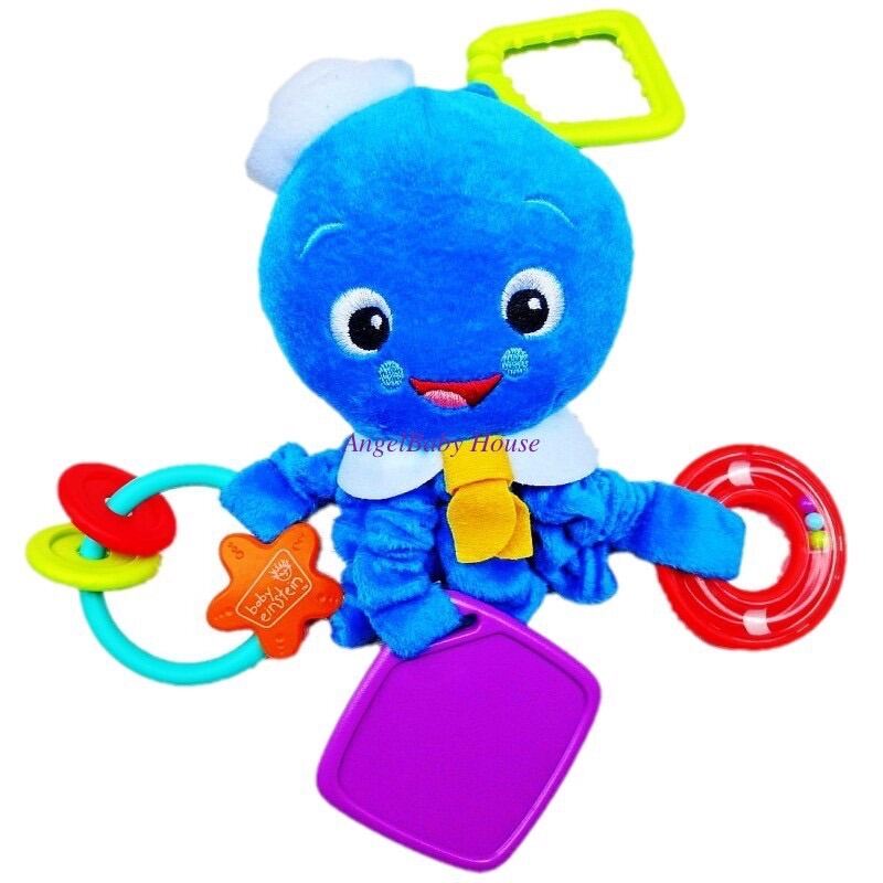 baby einstein stroller toy